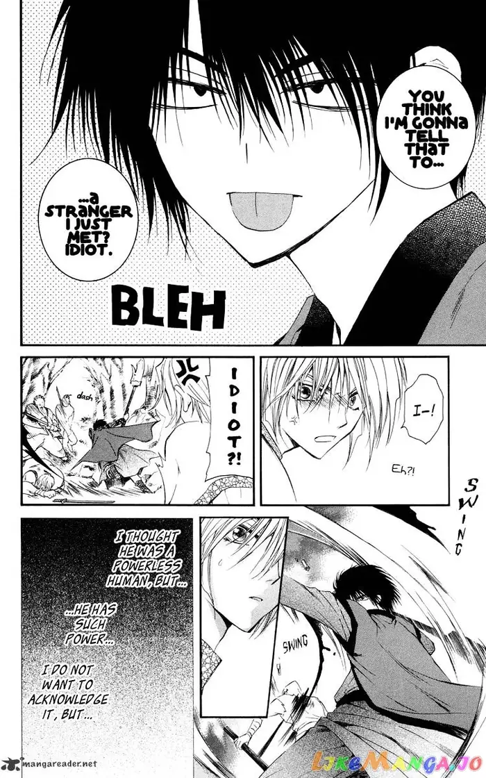 Yona of the Dawn Chapter 18 image 20_optimized